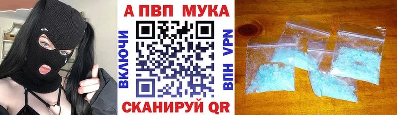 Метадон Белоусово
