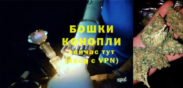 а пвп мука Балахна
