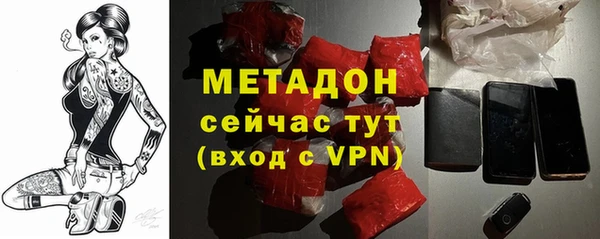 прущий лед Балабаново