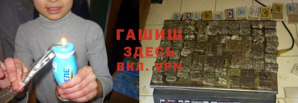 MESCALINE Магас