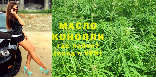 гашиш Баксан