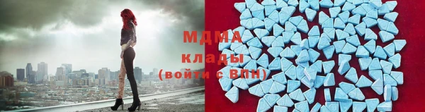 гашиш Баксан