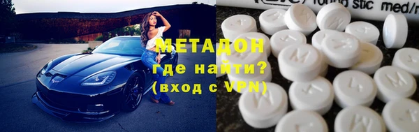 прущий лед Балабаново