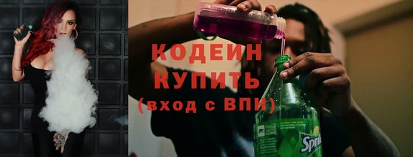 прущий лед Майский