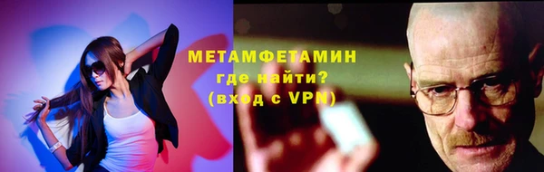 прущий лед Балабаново