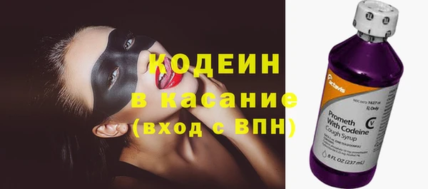 прущий лед Майский
