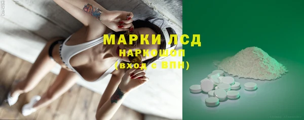 гашиш Баксан