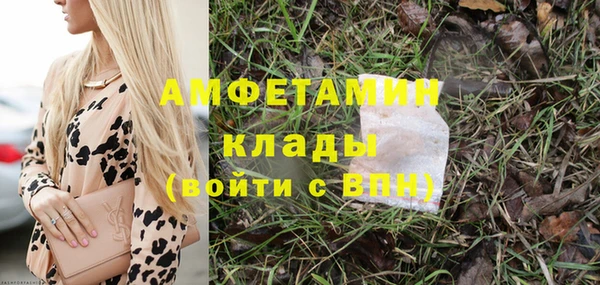 а пвп мука Балахна