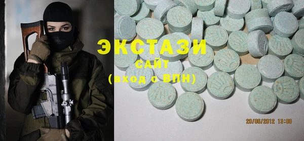 прущий лед Балабаново