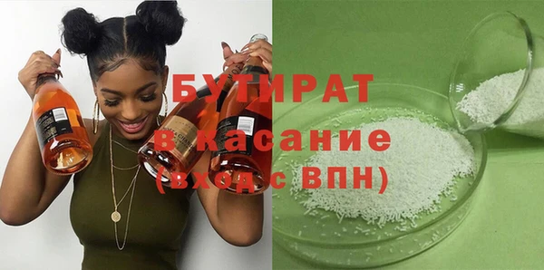 индика Аркадак