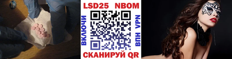 LSD-25 экстази кислота  продажа наркотиков  Белоусово 